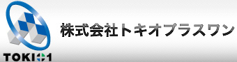 綾瀬、亀有、葛飾区、足立区のお部屋探し、一人暮らしのお手伝いならトキオプラスワンへ