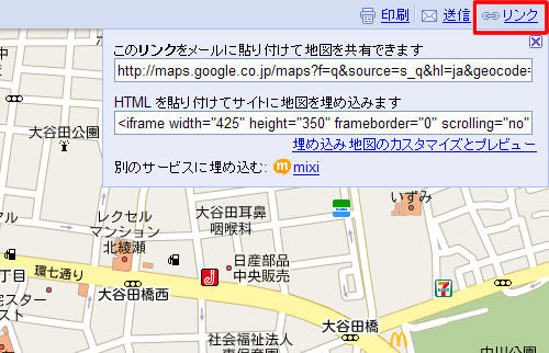 googlemap01.jpg